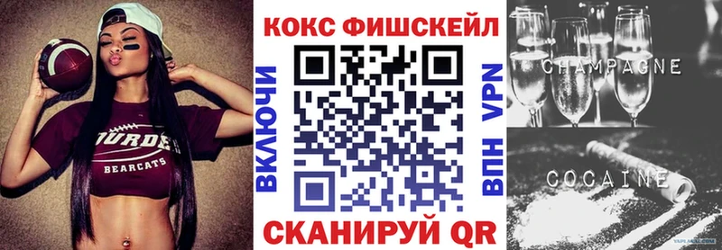 Купить закладку Героин  АМФ  КОКАИН  Гашиш  Конопля  Меф мяу мяу  APVP  Ефремов