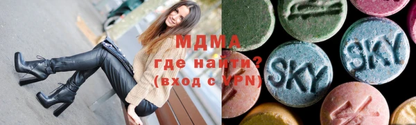 spice Михайловск