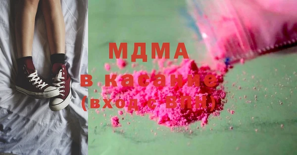 хмурый Михайловка