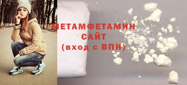 хмурый Михайловка