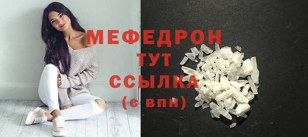 spice Михайловск