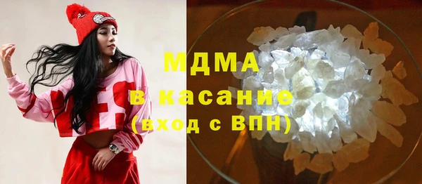 хмурый Михайловка