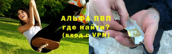a pvp Михайлов