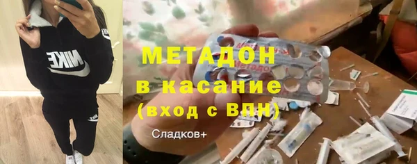 spice Михайловск