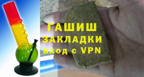 a pvp Михайлов