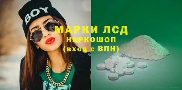 a pvp Михайлов