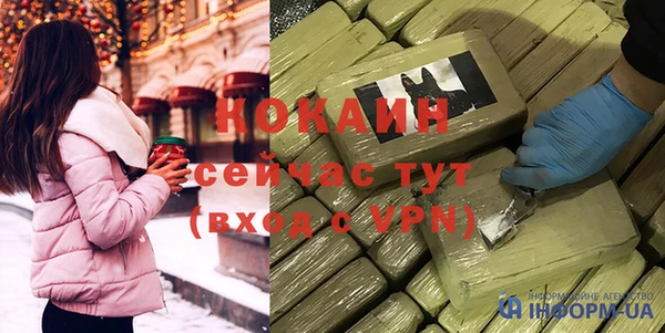 a pvp Михайлов