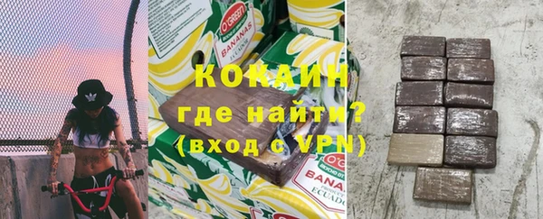 spice Михайловск