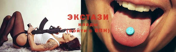 spice Михайловск