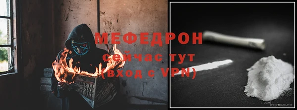 хмурый Михайловка
