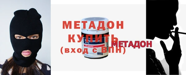spice Михайловск