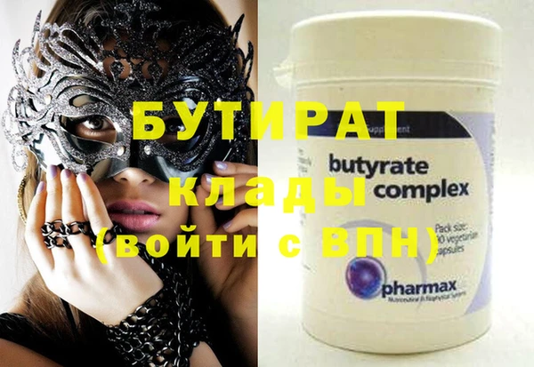 a pvp Михайлов