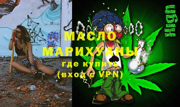 spice Михайловск