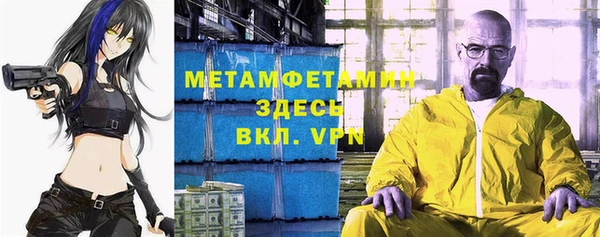 a pvp Михайлов
