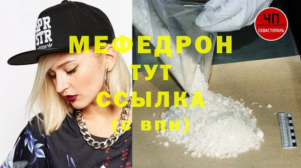 spice Михайловск
