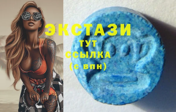 a pvp Михайлов