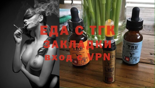 хмурый Михайловка
