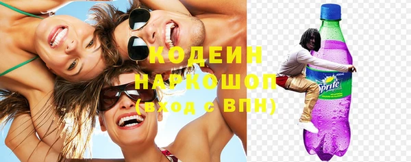 хмурый Михайловка