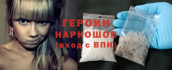 spice Михайловск