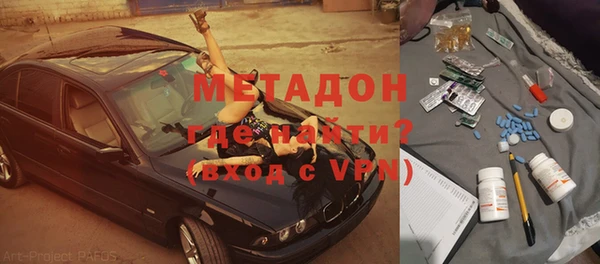 хмурый Михайловка