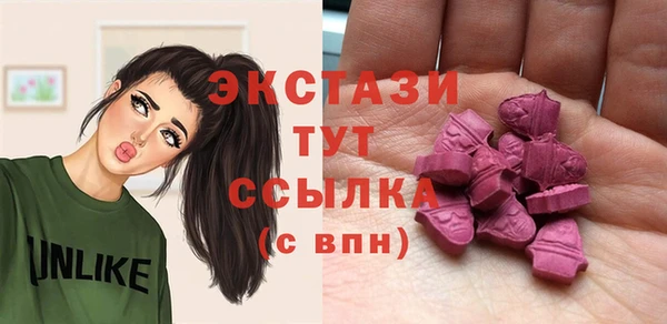 хмурый Михайловка